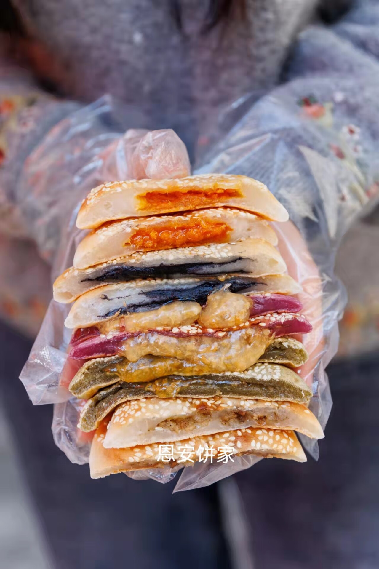 tlxt江门恩平烧饼老广味道豆沙叉烧冰肉皮麦簕菜凹口老牌食用 紫薯味