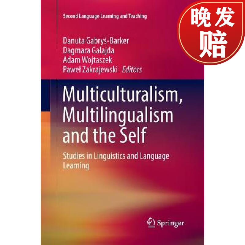 【4周达】multiculturalism, multilingualism and the self