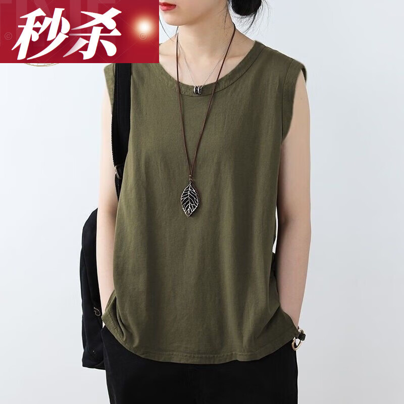 汗衫女士纯棉宽松老太太妈妈宽肩无袖t恤打底衫单件/两件装大码女式