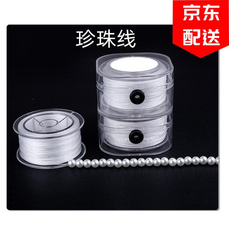 饰品配件怎么看历史价格走势|饰品配件价格历史