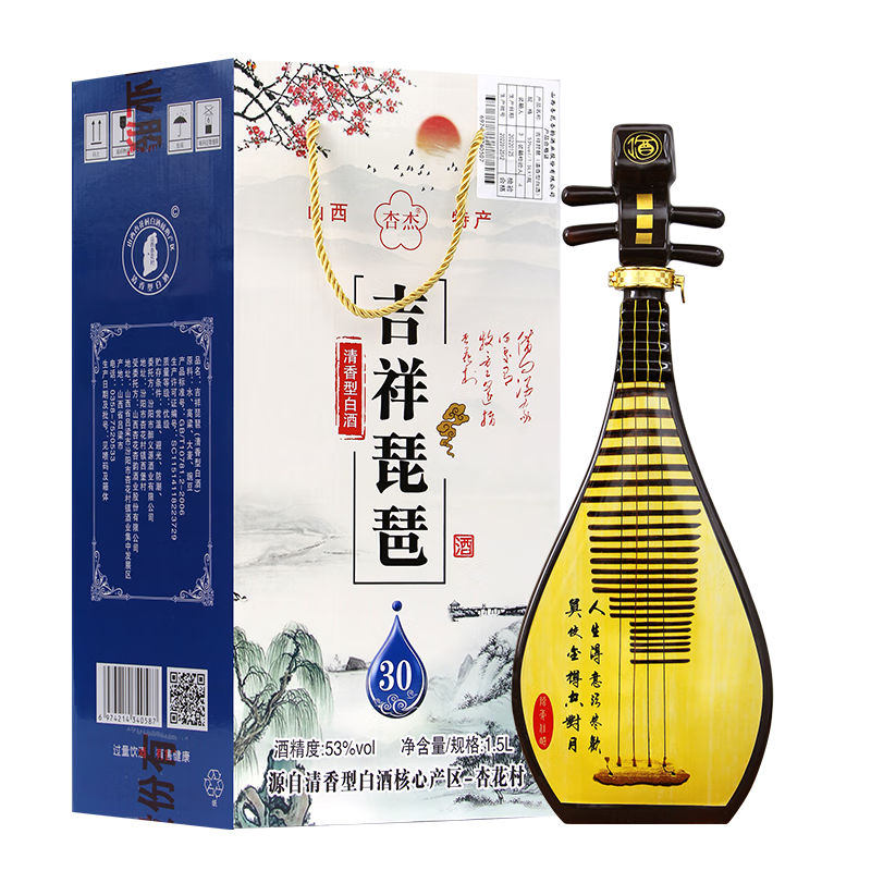 怎么查白酒历史价格|白酒价格走势图