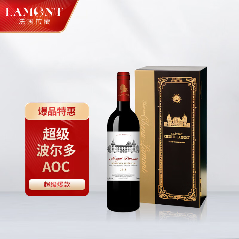 葡萄酒价格变动曲线|葡萄酒价格历史