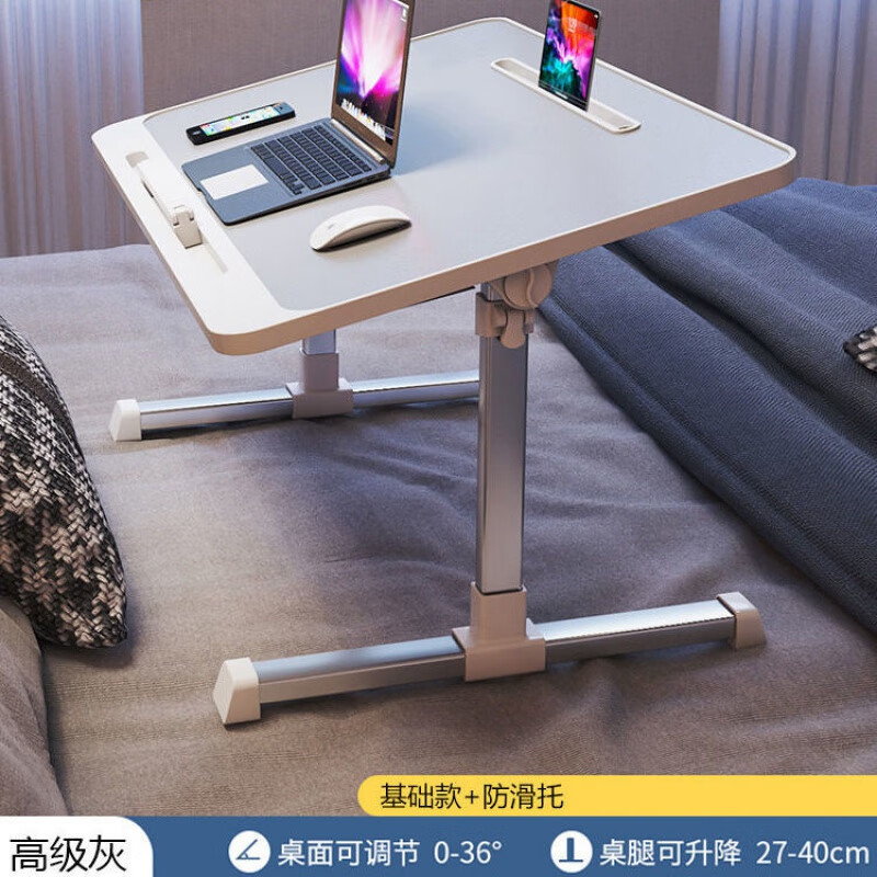 生态宜家官方直销床上电脑桌笔记本小桌子懒人桌可升降折叠简易书l桌