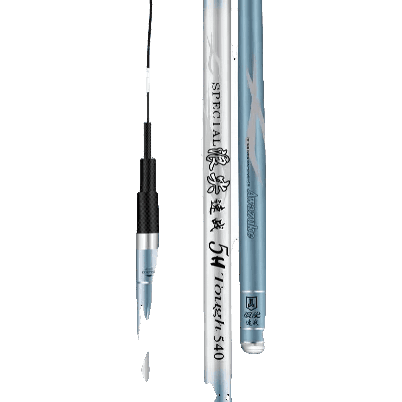 台钓竿购物助手|台钓竿价格历史