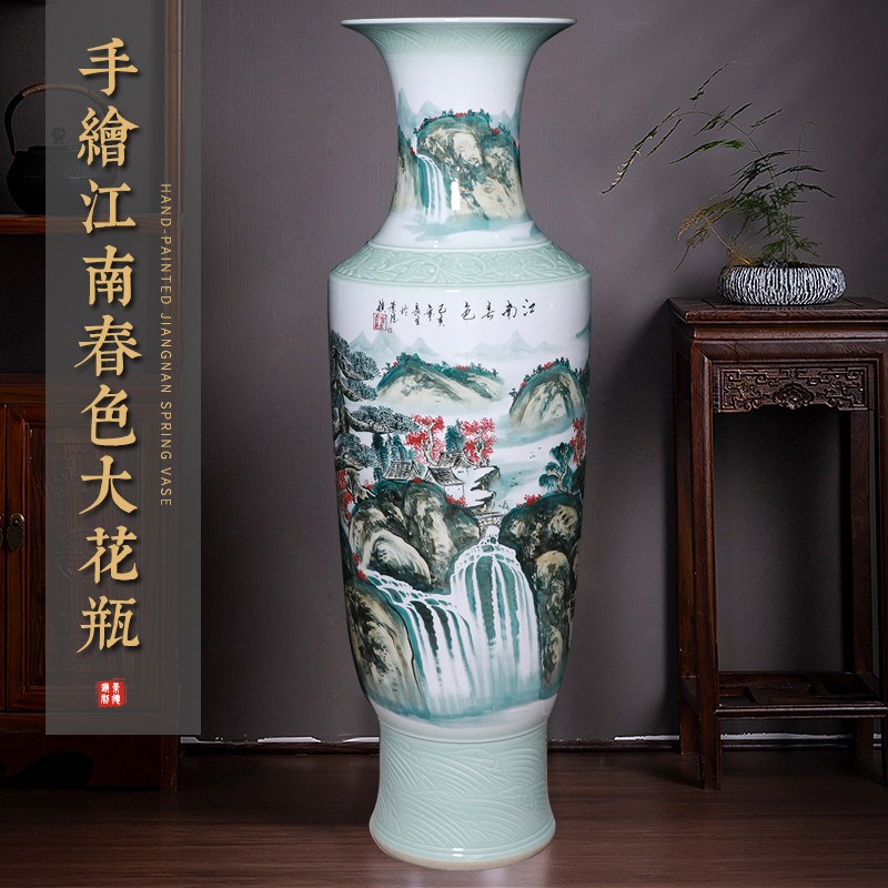 景德镇落地陶瓷大号金钟花瓶 手绘墨彩江南春色 公司酒店别墅大厅开业