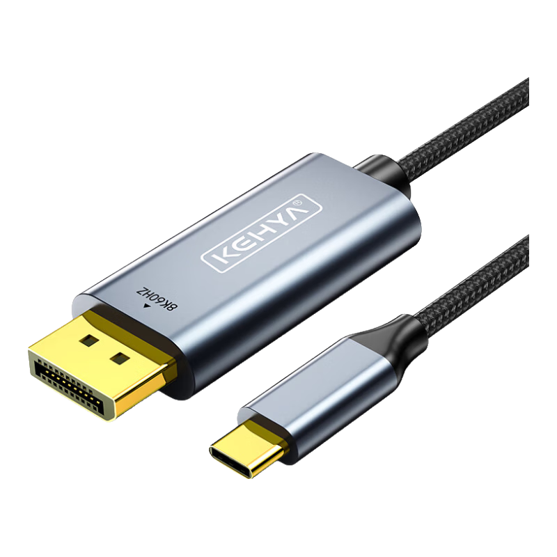 ����  Type-CתDP1.4ת���� 8K60Hz/4KͶ��ת����ͷ144Hz165Hz�׵�4/5�ֻ��ʼǱ����Խ���ʾ��1.5�� 30.51Ԫ