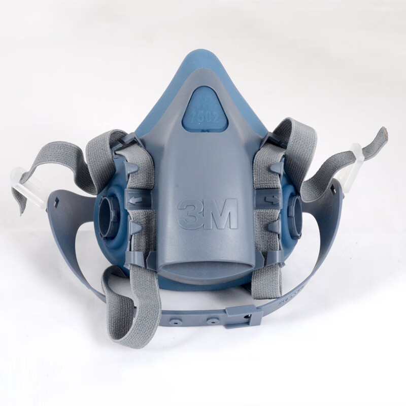 装修甲醛面罩防尘 钣金汽车喷漆p100/7501防毒面具 3m7502中号主面罩