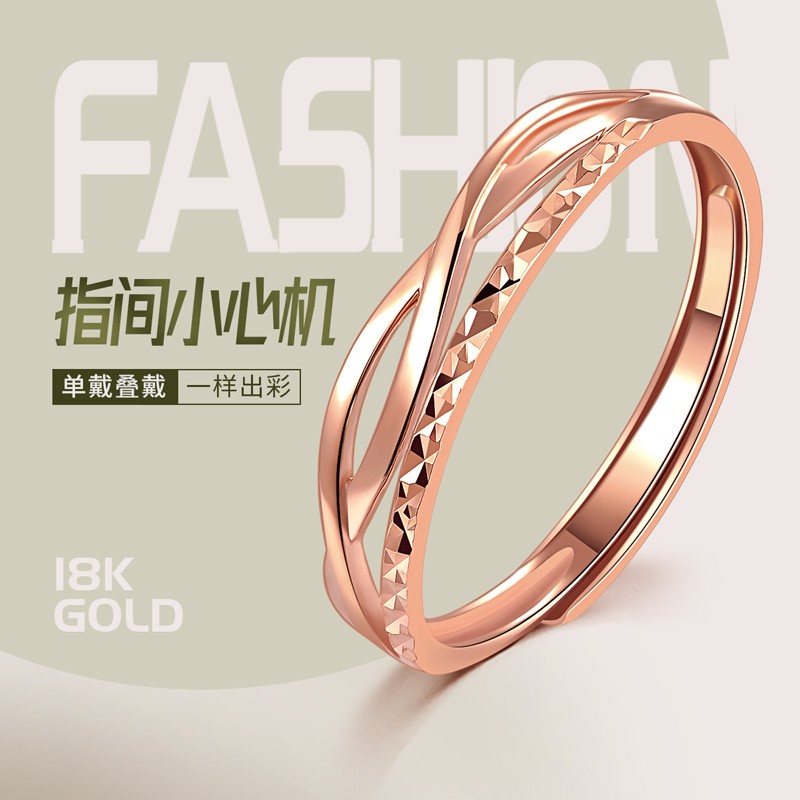 参考曝光CGC18K金戒指评测如何，交流一个月感受告知