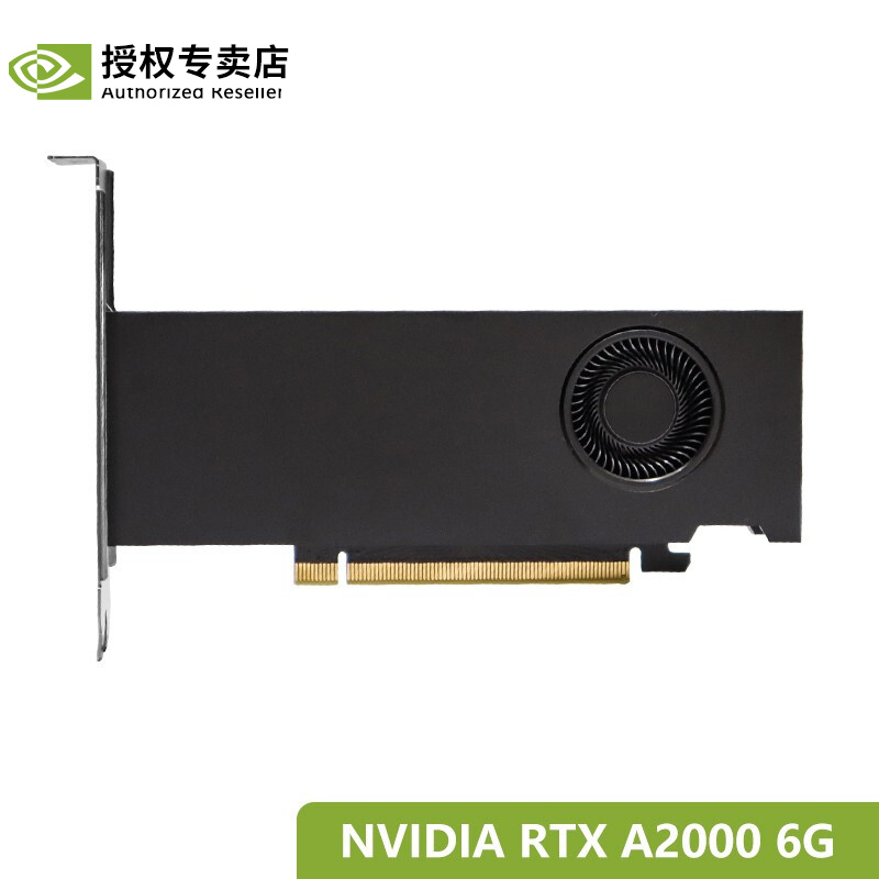 英伟达(nvidia t600 t1000 rtx a2000 a4000/5000专业图形显卡