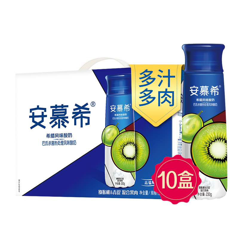 京东秒杀商品 2020-08-24 - 第12张 | 最新购物优惠券 京东秒杀商品 2020-08-24 - 第12张 | 最新购物优惠券