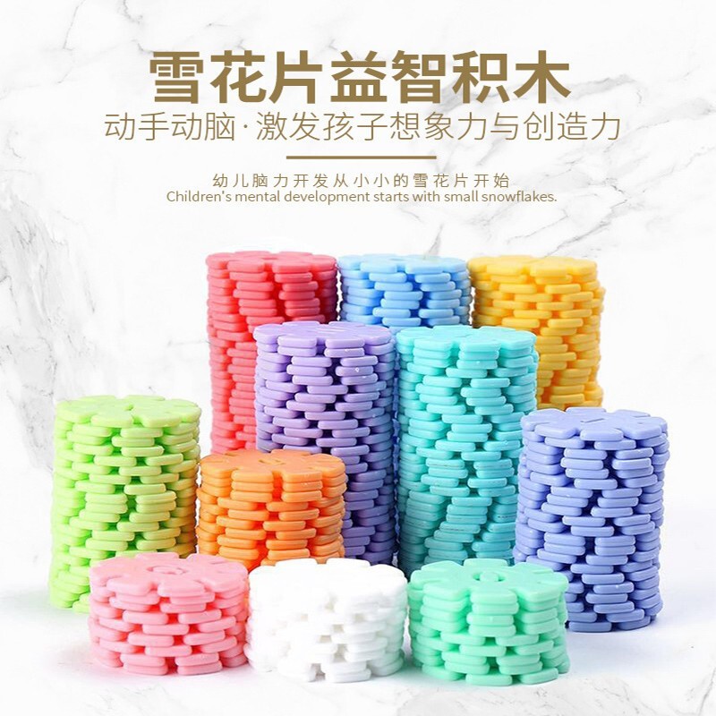 京东母婴玩具 2020-10-16 - 第26张 | 最新购物优惠券 京东母婴玩具 2020-10-16 - 第26张 | 最新购物优惠券