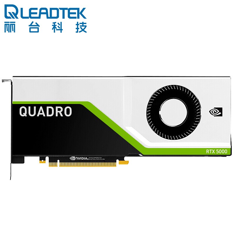 quadro丽台显卡rtx5000 16gb图形设计3d建模渲染影视视频光线追踪专业