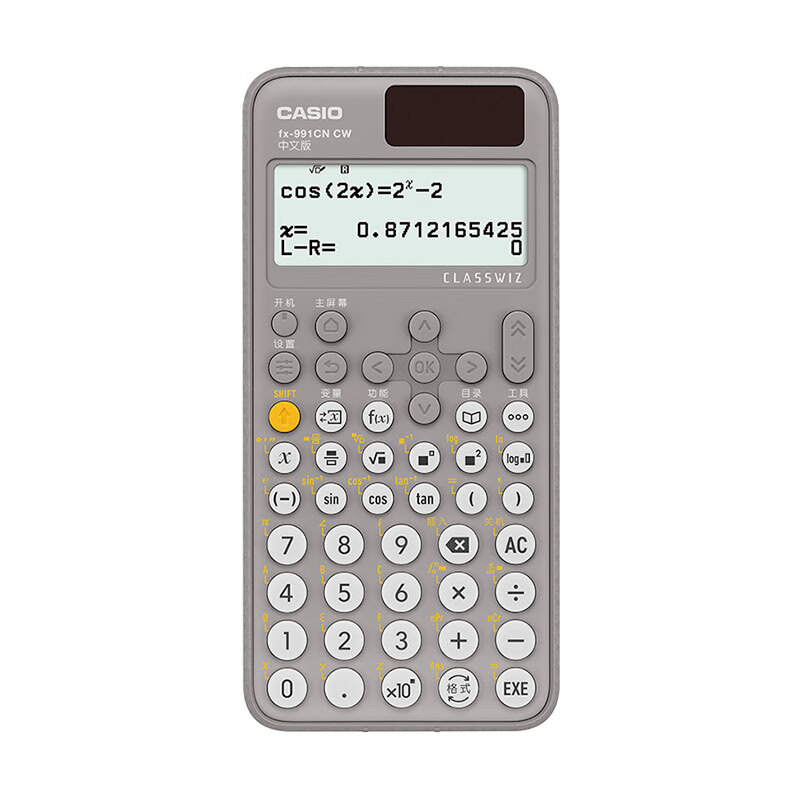 卡西欧(casio)fx-991cn cw科学函数计算器fx-991升级款大学生物理化学