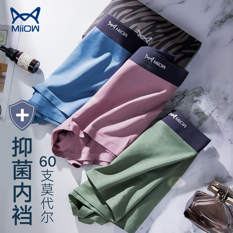 抢先知：最新价格趋势揭秘！