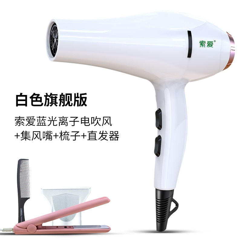 京东数码家电 2020-09-10 - 第3张 | 最新购物优惠券 京东数码家电 2020-09-10 - 第3张 | 最新购物优惠券