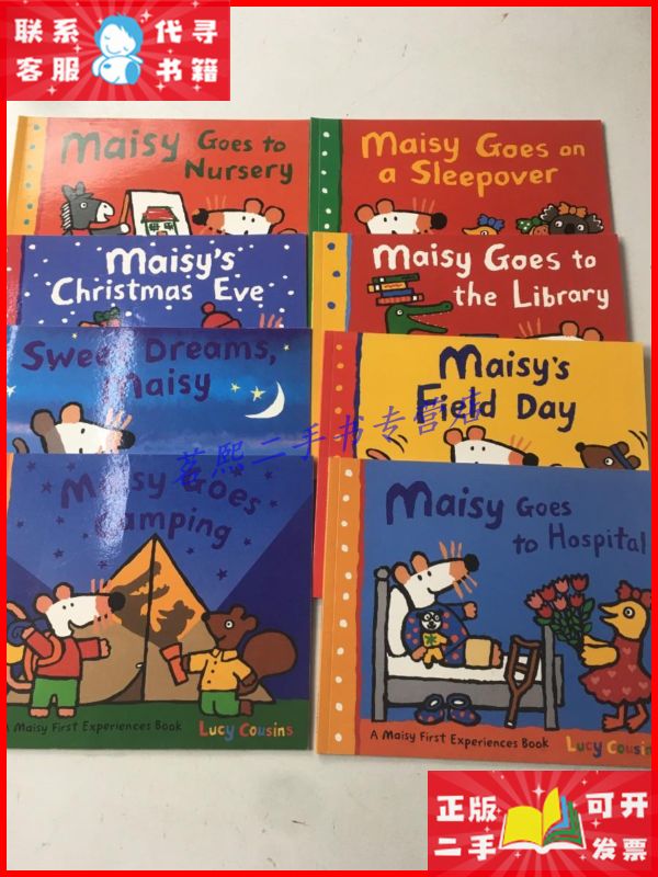 lucy cousins 【8本合售】 lucy cousins二手9成新