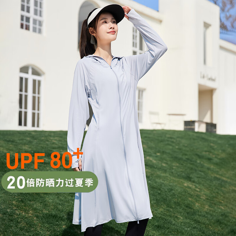 翊尚美防曬衣長款女冰絲防紫外線全身防曬服大帽檐夏季戶外騎行網(wǎng)眼透氣 【升級(jí)冰涼黑膠大帽檐】灰色 均碼 【80-140斤全長150CM左右】