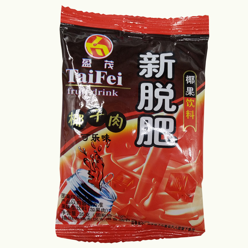 新脱肥(原名鑫拖肥)椰子肉椰果肉60包 20包混搭口味