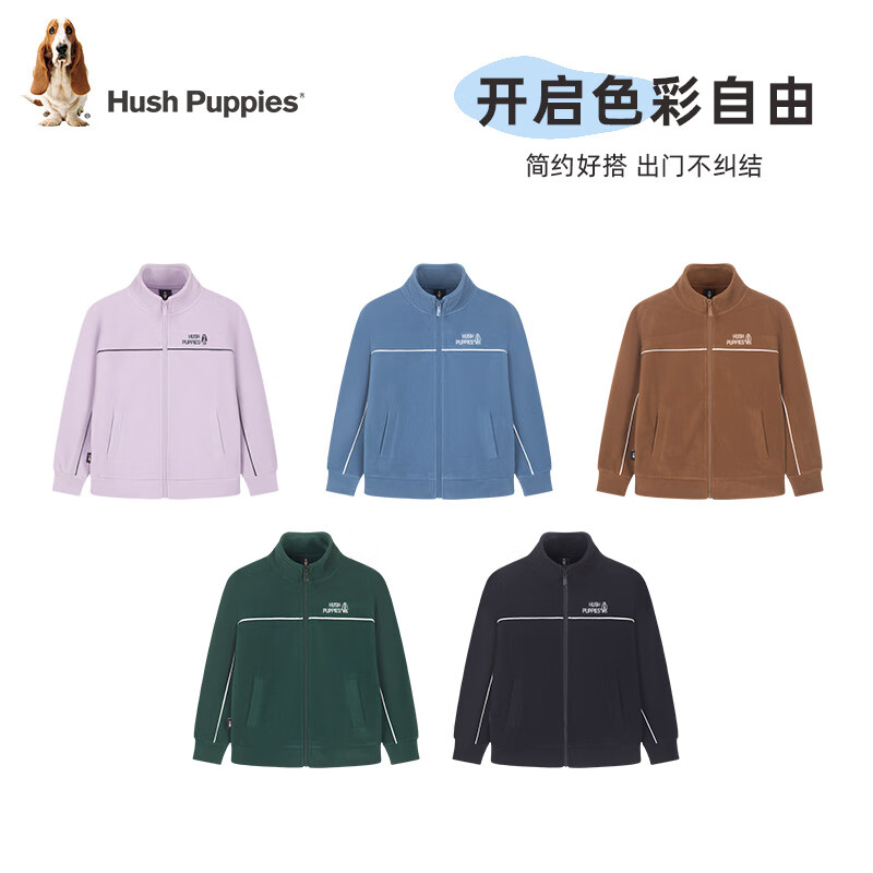 Ͼ��ʿ Hush Puppies ͯװҡ�������� ���� 160cm 79.9Ԫ(����ȯ)