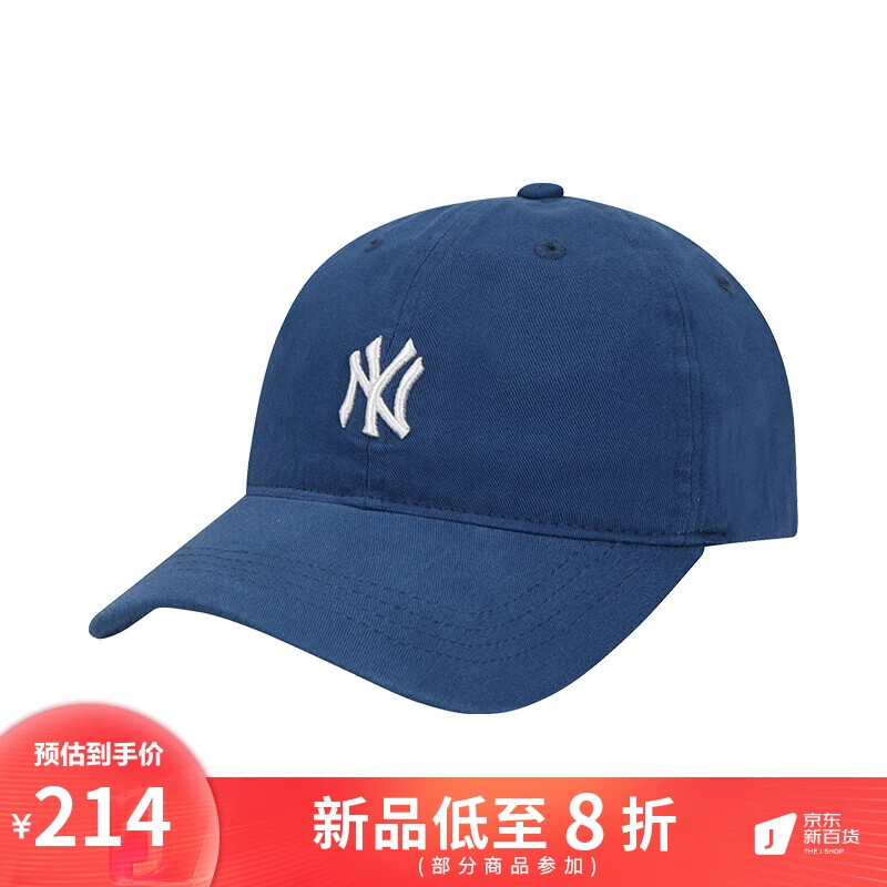 京东怎么显示儿童配饰历史价格|儿童配饰价格历史