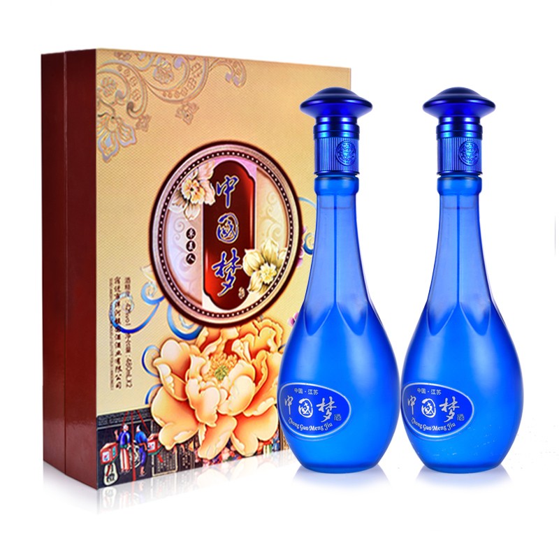 【送人佳品】洋河镇 高粱酒高端礼盒装480ml*2瓶