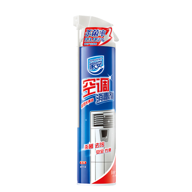 �Ұ���HomeAegis���յ���ϴ��������360ml����ʽ�� ��ȫ���� ɱ����99.9999%��30.9Ԫ