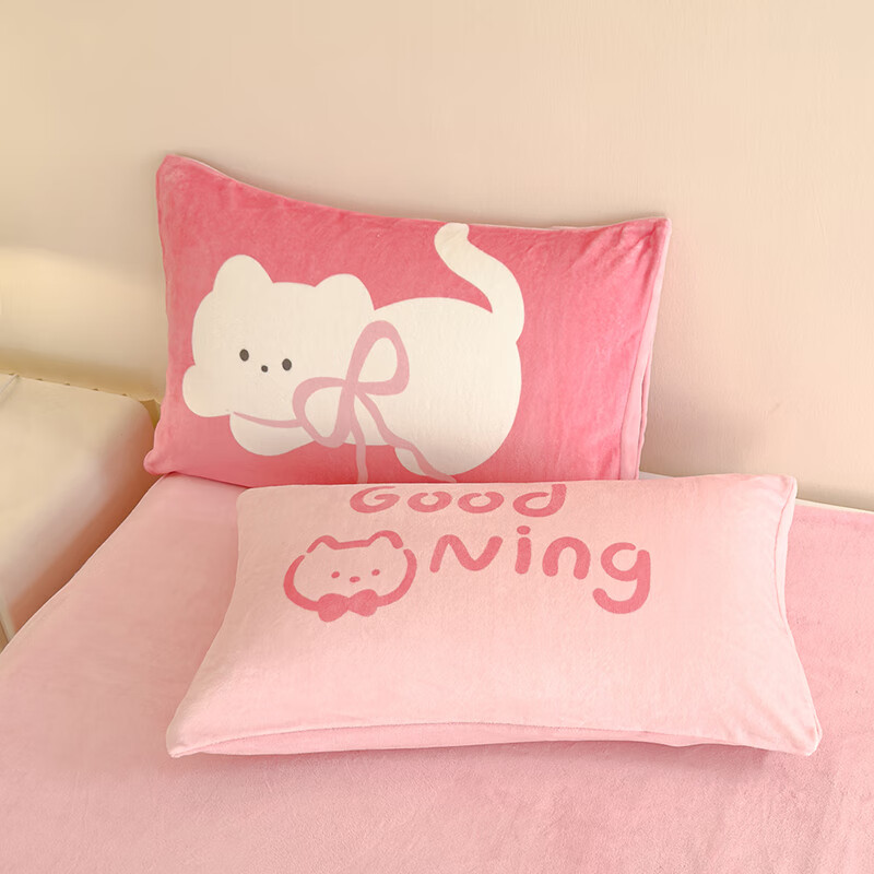 多喜爱家纺暖绒四件套 暖暖绒套件冬季加厚牛奶绒四件套宿舍三件套床单 甜心小奶猫 1.2米床 床单款 （被套152*218cm)