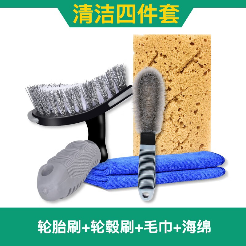了解评测指南车（zhinanche）汽车轮胎轮毂刷质量怎么样？分享两星期经验分享
