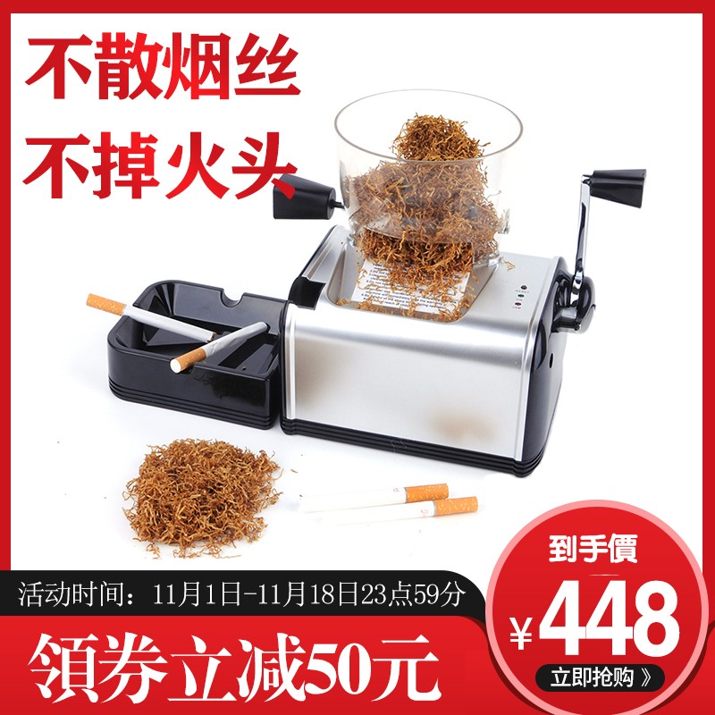 怎么看京东烟盒商品历史价格|烟盒价格比较