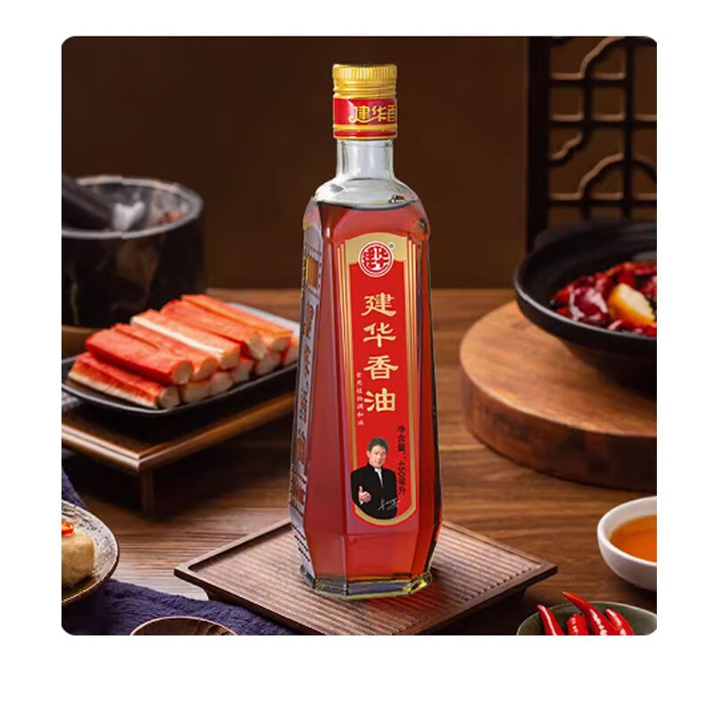 建华四川建华香油450ml火锅油碟凉拌菜拌馅调料家用经典芝麻油调和油