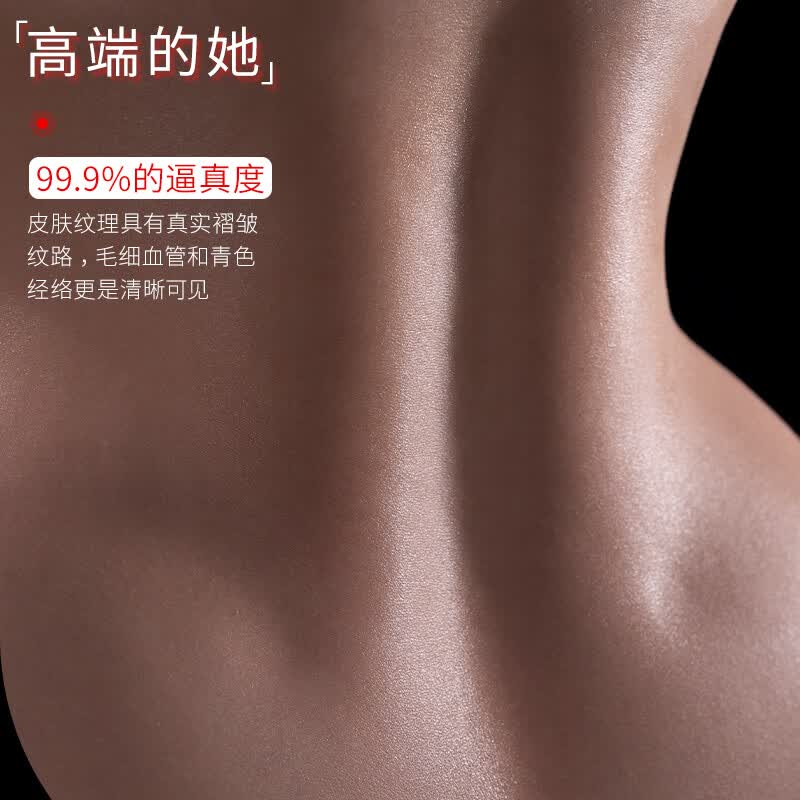 享芙 液态硅胶倒膜飞机杯玩具真人倒模臀部1:1大肥臀男人发泄成人情趣用品实体娃娃阴臀自动夹吸果冻臀膜 8斤珺瑶【液态硅胶+七大豪礼+开档内裤】 液态铂金硅胶男性自用安慰器真人1:1大屁股抽插发泄