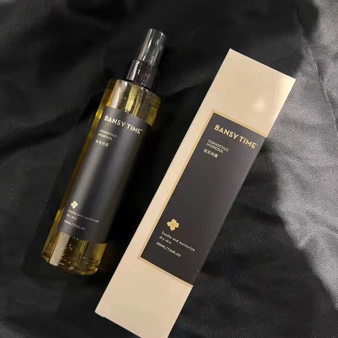 oein半溪桂花纯露花水爽肤水提亮补水暗沉 一瓶