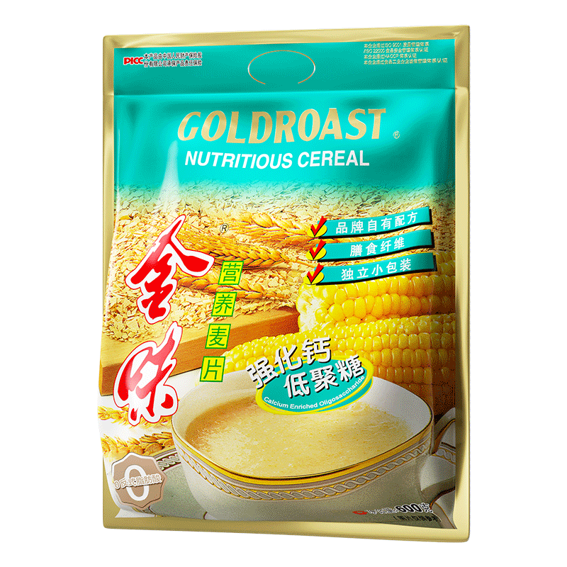 惊喜不断！最新价格走势大揭秘，仅此一家超值折扣，抓紧买买买！|查冲饮谷物价格历史