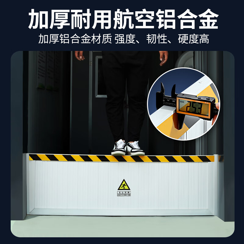 娇雅(jiaoya)铝合金挡鼠板防鼠板门档防鼠挡板档鼠板当鼠板配电房室隔
