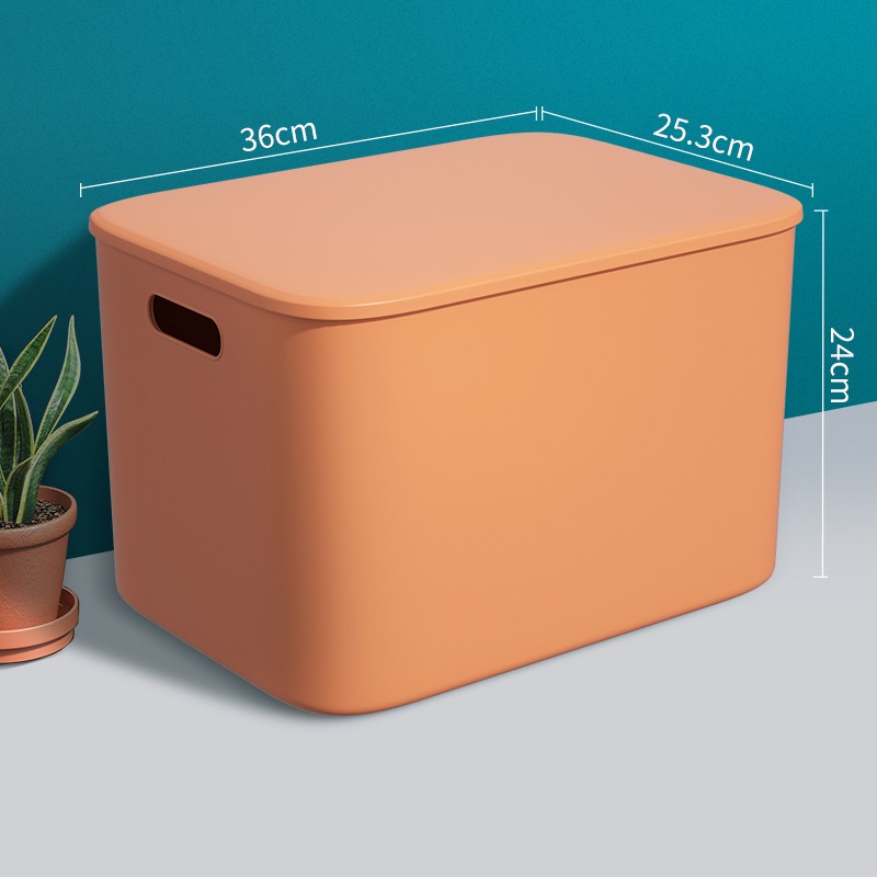 映季塑料收纳箱办公室桌面杂物整理储物箱衣物玩具箱子化妆品收纳盒子 高款中号静谧蓝 见主图