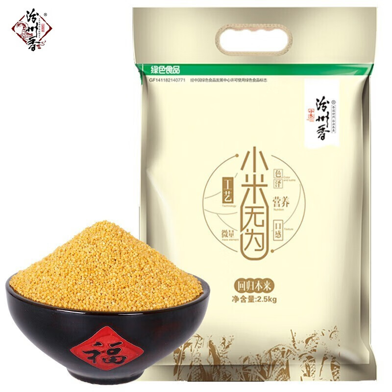 汾州香 山西特产 黄小米 月子米 小米粥 5斤装杂粮