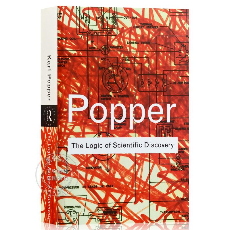 现货 科学发现的逻辑 The Logic of Scientific Discovery