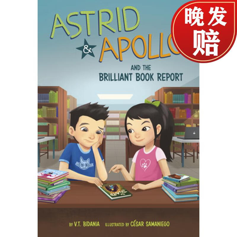 【4周达】astrid and apollo and the brilliant book report