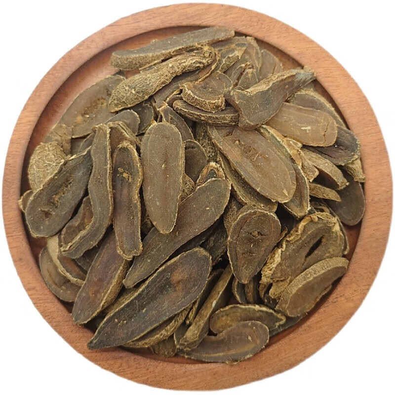 醋郁金 500g克  中药材 正宗广西醋制郁金片优选原料醋郁金 醋郁金