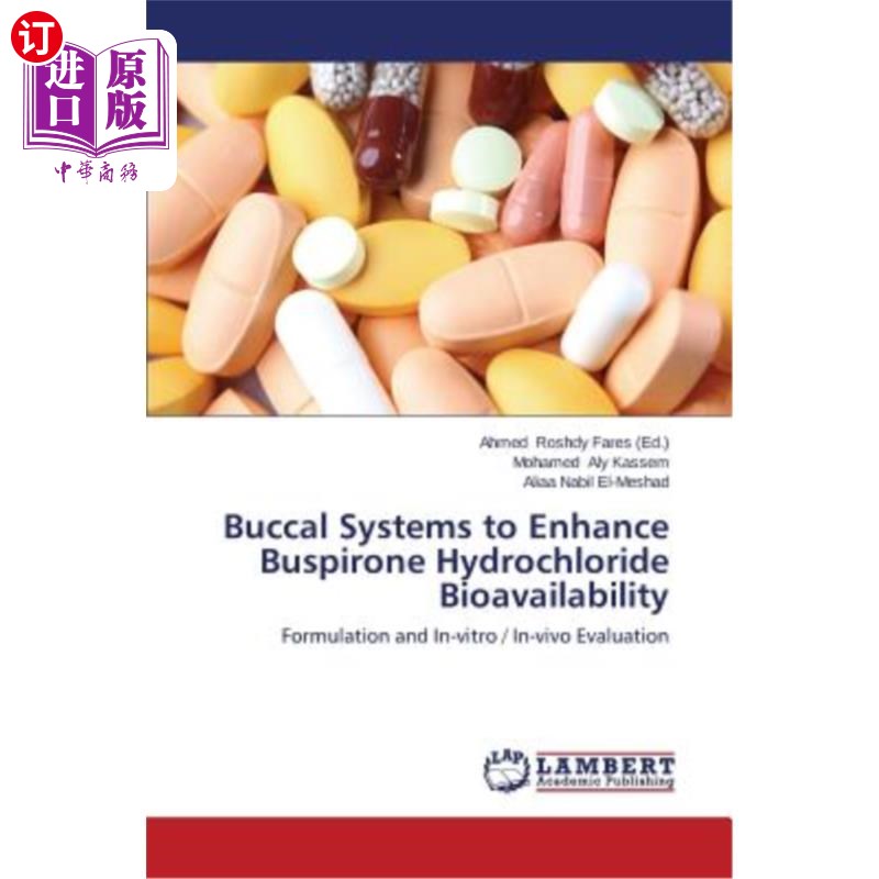 海外直订医药图书buccal systems to enhance buspirone