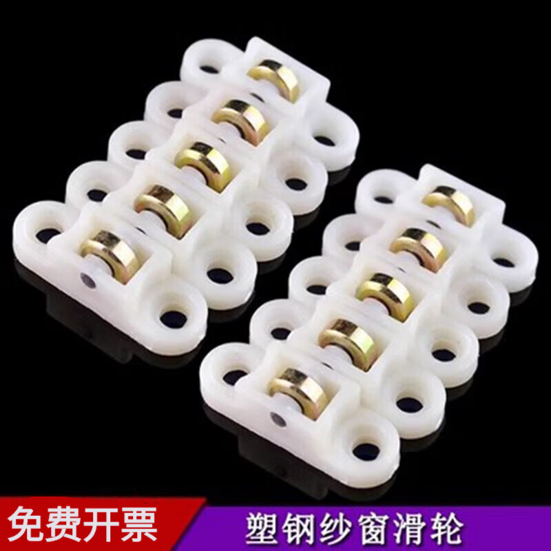 那个网站可以看窗用五金历史价格|窗用五金价格走势