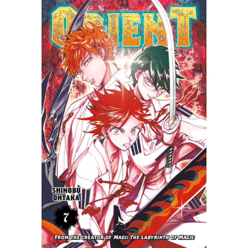 预订 Orient 7