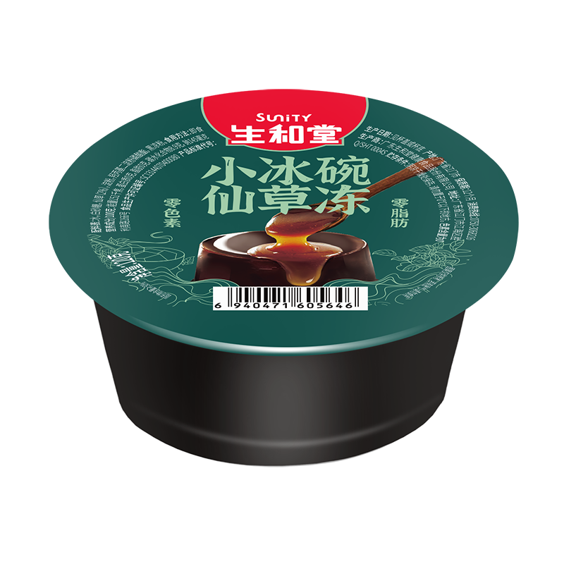 生和堂休闲零食价格走势及推荐|口感细滑仙草冻人气爆款|网络休闲零食商品历史价格查询