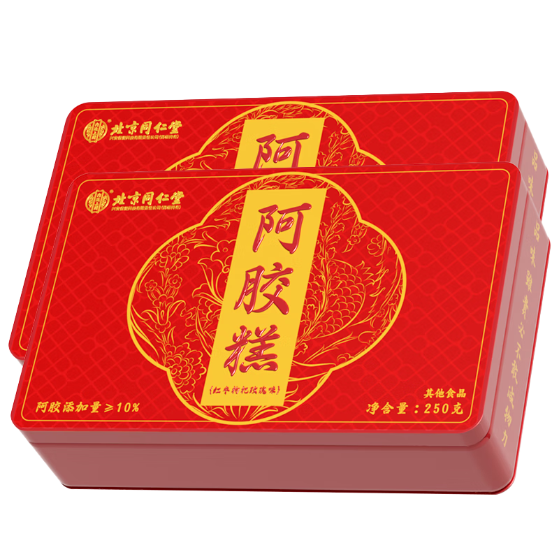 同仁堂 北京同仁堂 阿胶糕 250克*2盒（阿胶含量≥10%
