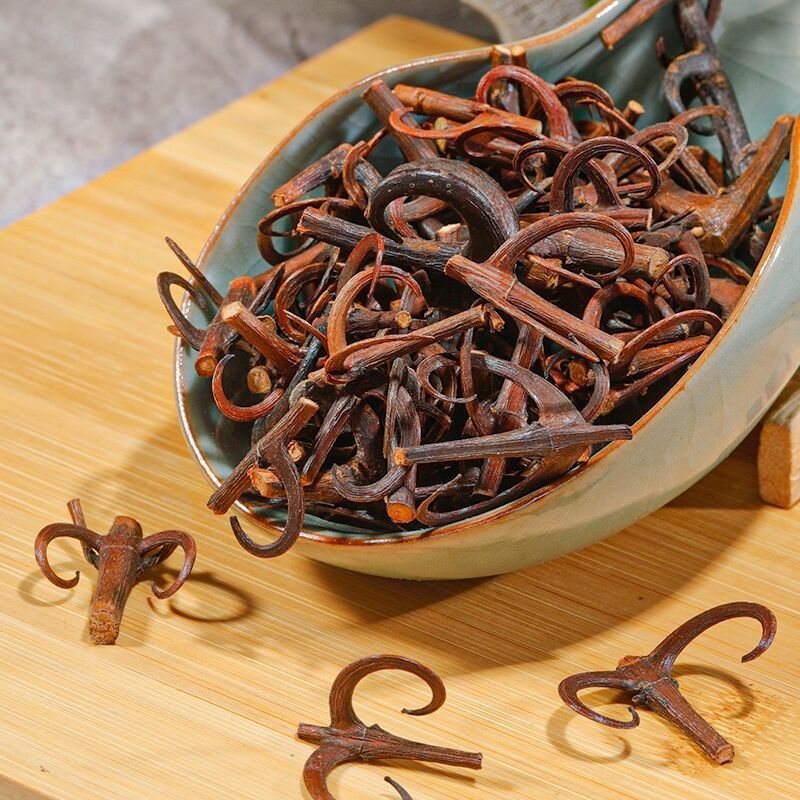 云南野生钩藤天然正宗新鲜泡茶中草药材批发双钩藤根粉泡脚 云南深山