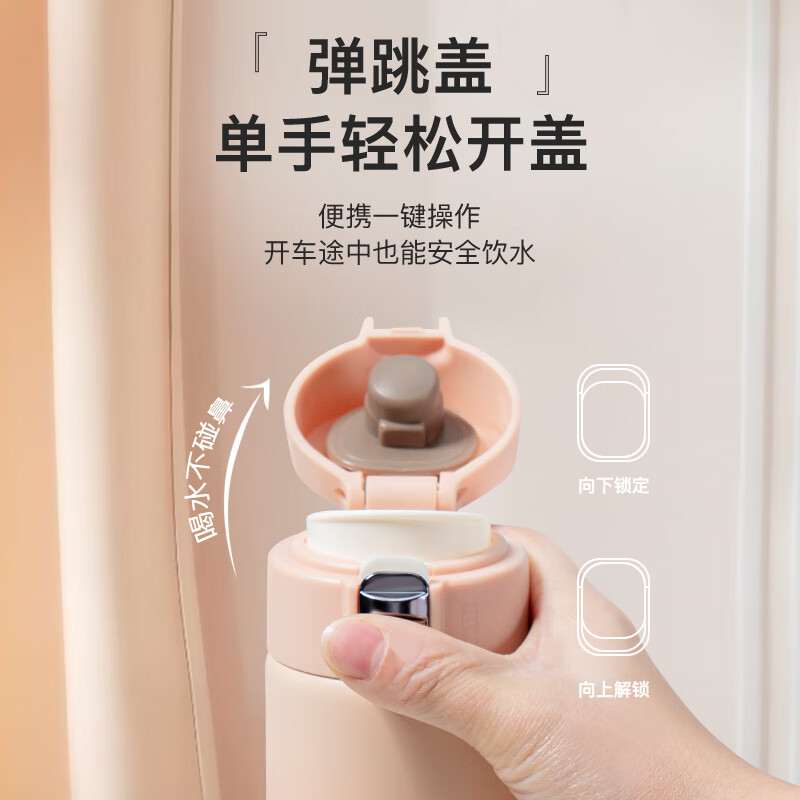 Debo 德铂保温杯304不锈钢内胆双层茶杯商务时尚车载泡茶学生杯子 渐变蓝 500ml