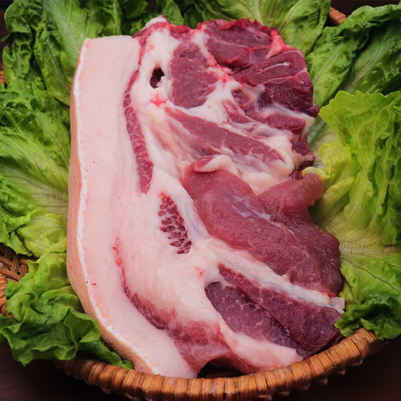 湘明有絮【前腿肉】 农户散养黑猪肉 去骨前腿肉 2斤