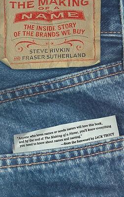 预订 the making of a name: the inside story of the b