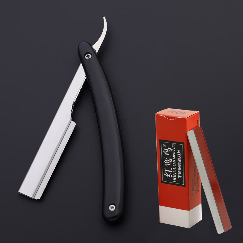 男士剃须刀专业刮胡刀修眉刀发廊修鬓角刀架老式手动剃须刀刮脸 黑色刀架+10刀片 默认项