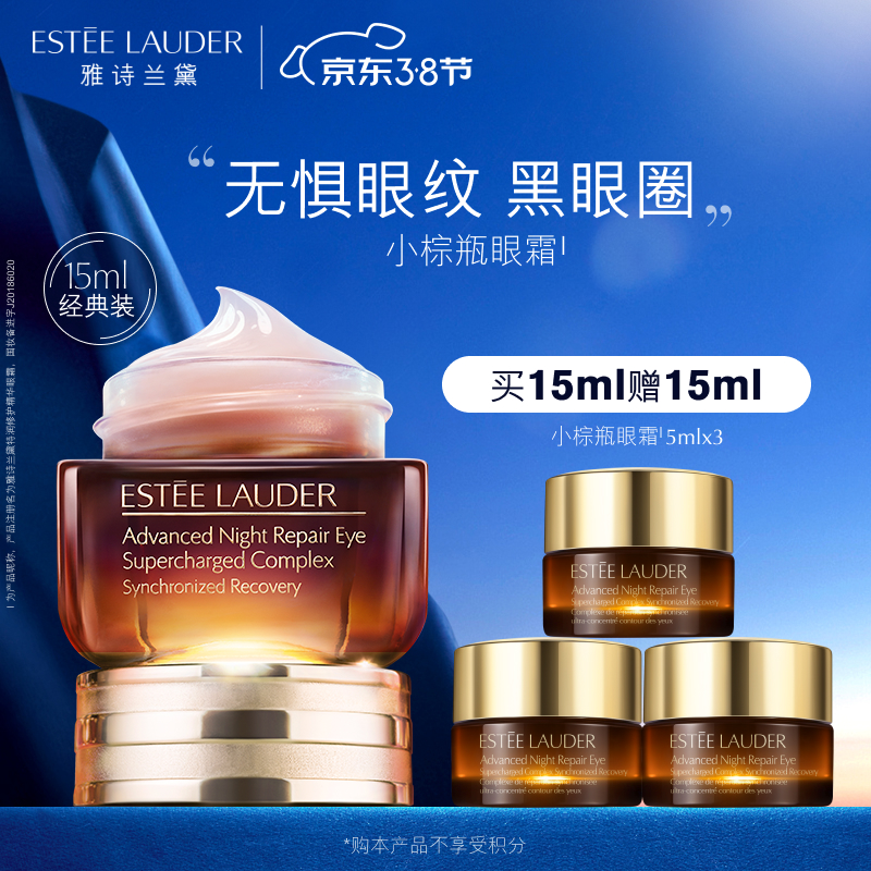 京东京东爆品 2022-03-01 - 第23张  | 最新购物优惠券